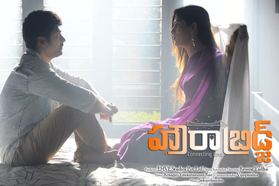 howrah-bridge-movie-new-poster